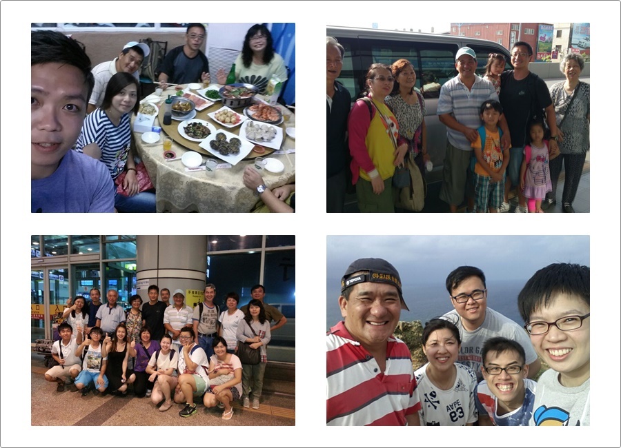 翔鷹 包車旅遊網