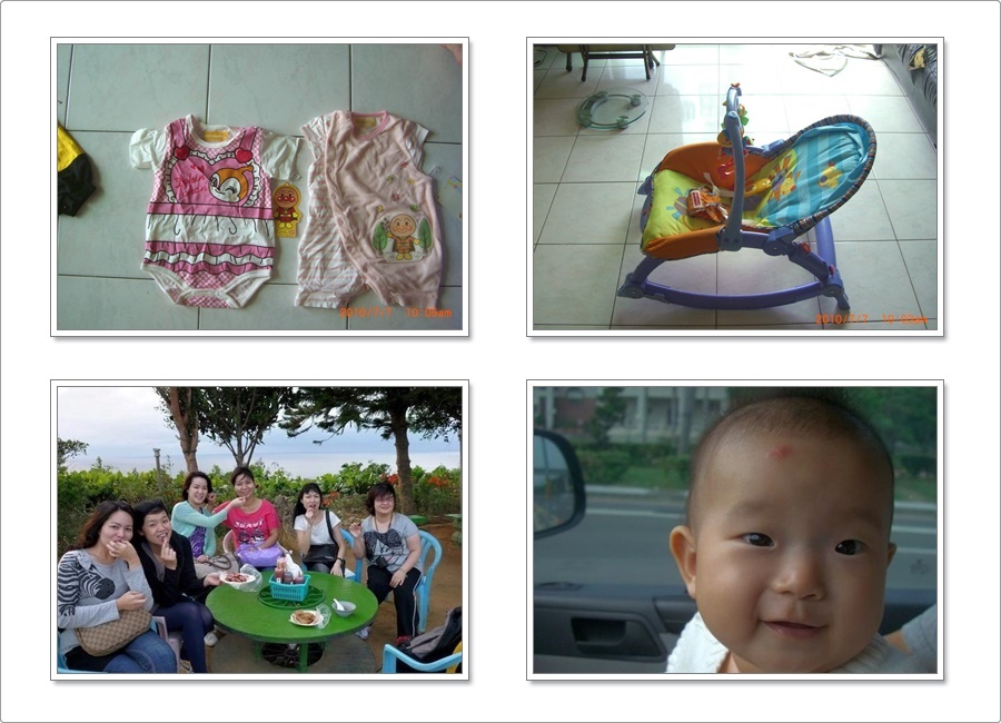 翔鷹 包車旅遊網