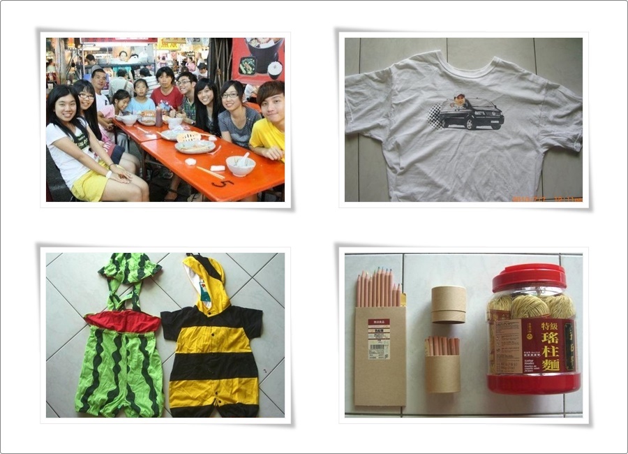 翔鷹 包車旅遊網